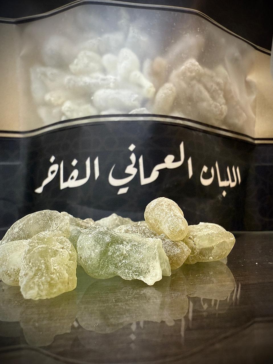 Royal Green Hojari Frankincense 250 grams