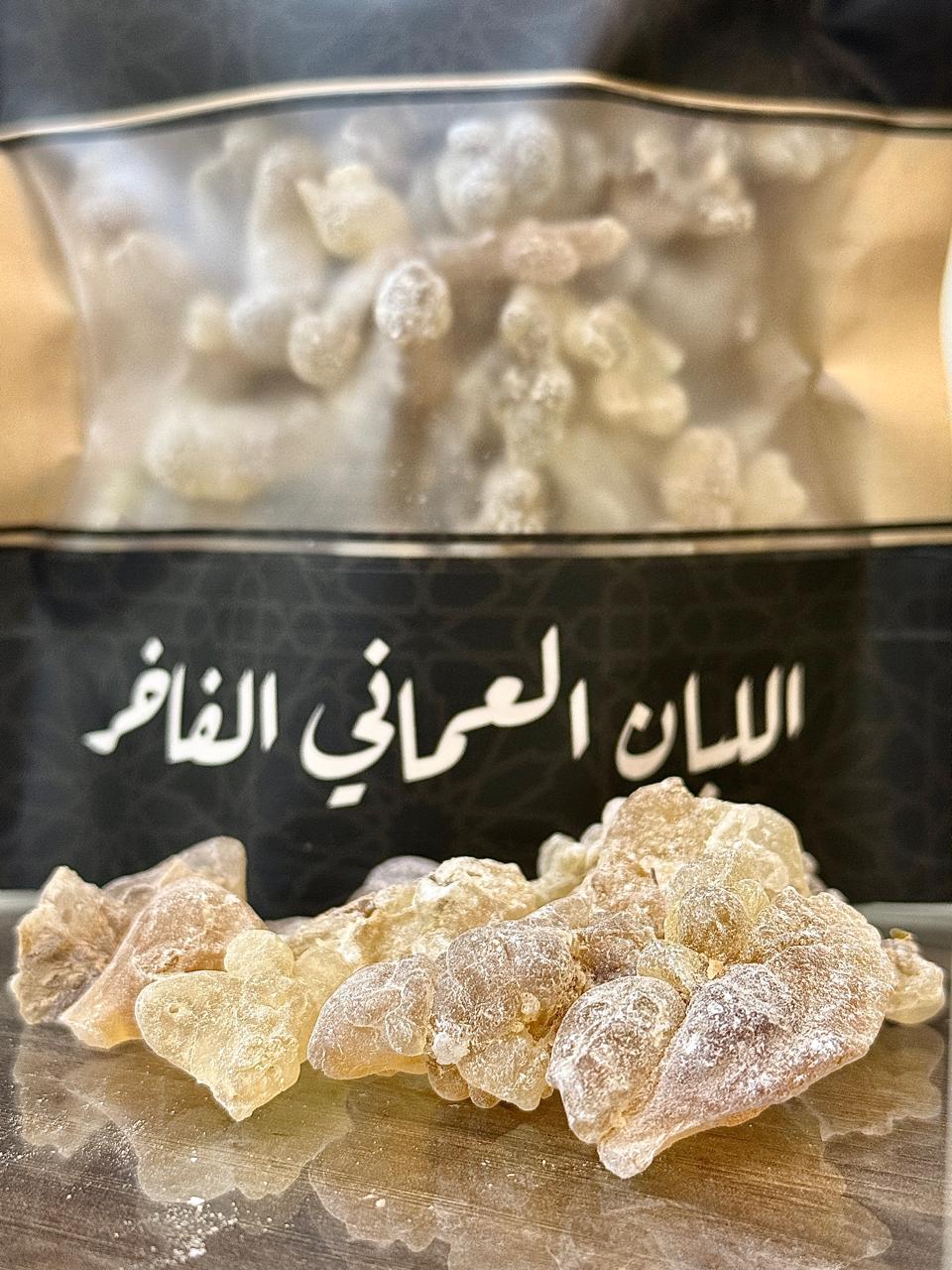 Premium wild hojari frankincense 250 grams