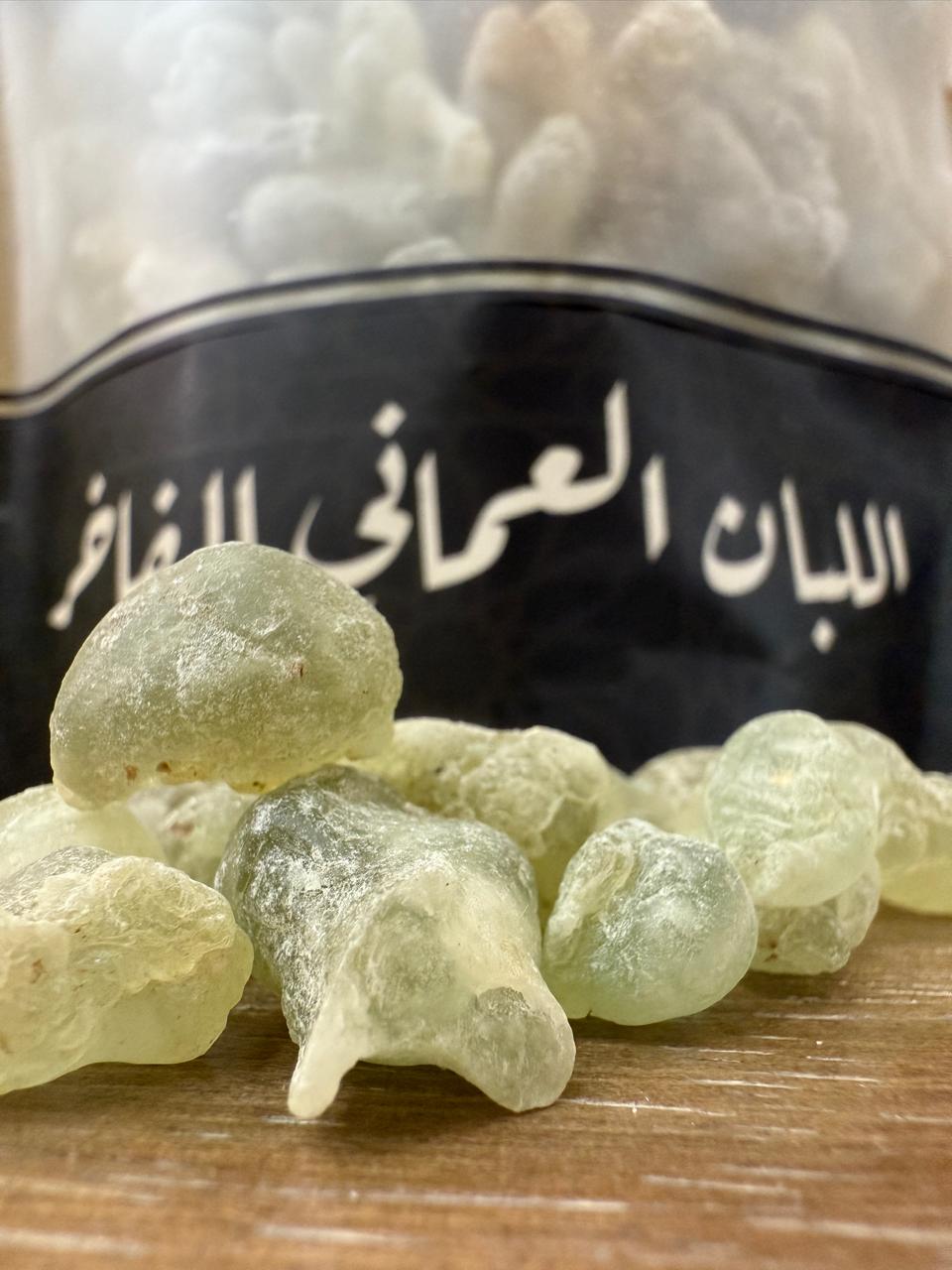 Royal Green Hojari Frankincense 250 grams